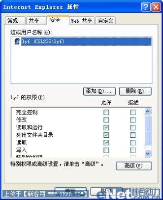 请添加描述